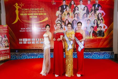 ĐÊM CHUNG KẾT HOA HẬU DOANH NHÂN QUỐC GIA VIỆT NAM 2024: NGƯỜI ĐẸP PHẠM THỊ HƯƠNG DUYÊN DÁNG XUẤT HIỆN VỚI VAI TRÒ KHÁCH MỜI